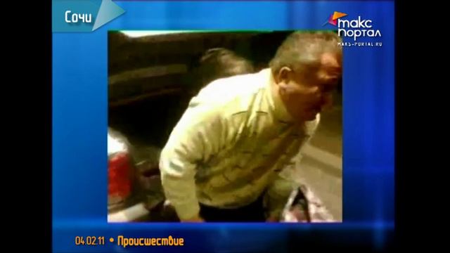 Житель Абхазии пытался пересечь границу в багажнике смотреть онлайн