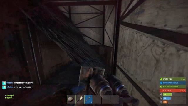 САМЫЙ УДАЧНЫЙ ДУО СТАРТ НА КЛАССИКЕ В RUST/РАСТ смотреть онлайн