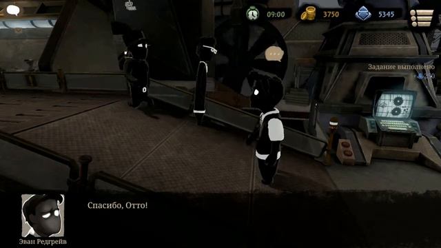 Beholder 2. 12 этаж. Получаем повышение