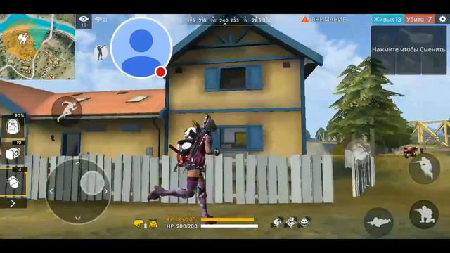 Free Fire. Игра с подписчиками. Рейтинг. смотреть онлайн