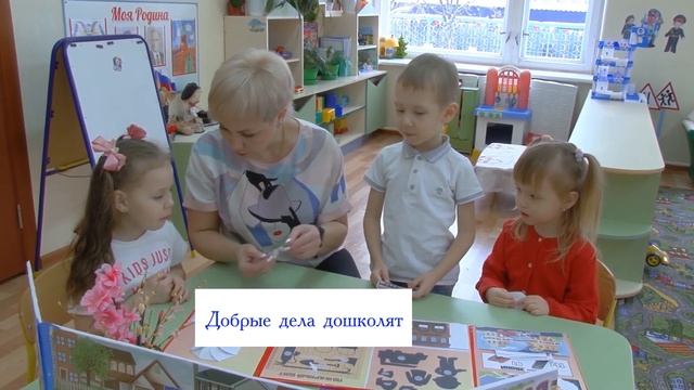 Видеовизитка воспитателя МБДОУ "Детский сад №128" г.Чебоксары Баляковой Е.А. смотреть онлайн