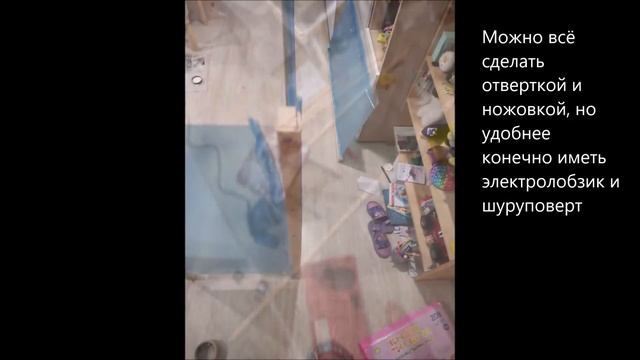 Домик для шиншиллы своими руками смотреть онлайн