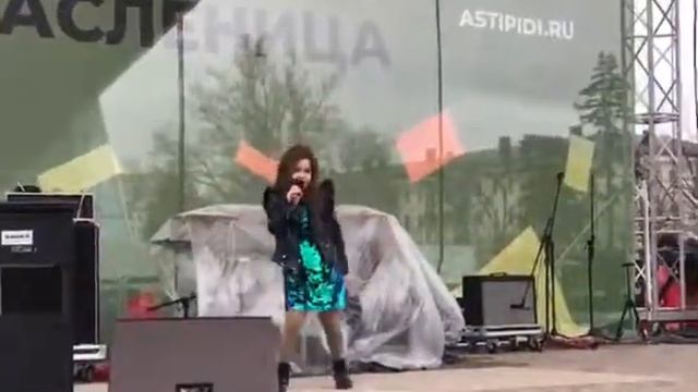 Kisas, kisas, kisas смотреть онлайн