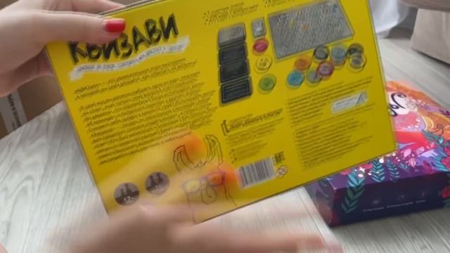 ✔ NEW VLOG: Готовим дома МОХИТО, Новые игры и книги, очередные Покупки. Гринвей !?