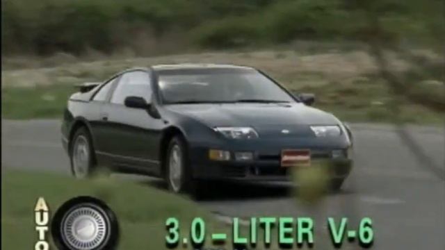 Motorweek 1997 Auto Rewind Nissan 300ZX смотреть онлайн