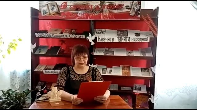Николай Старшинов "Мой окоп". Читает Абалакова Рамзия. смотреть онлайн