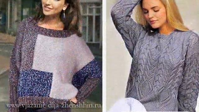 Стильные свитера, пуловеры и джемперы для женщин 2021 смотреть онлайн