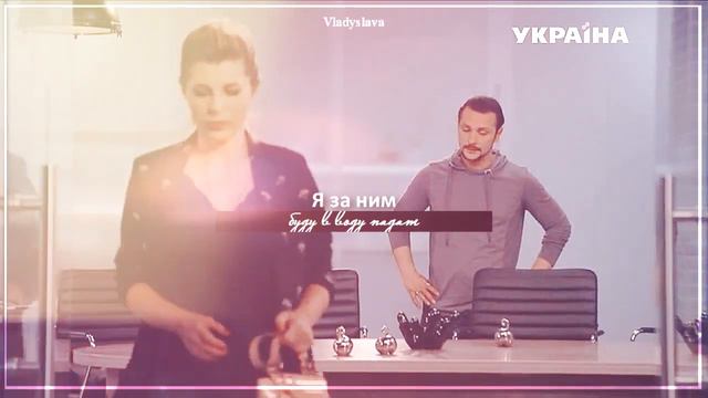 Марина и Женя || Мы счастливая семья 💔 смотреть онлайн