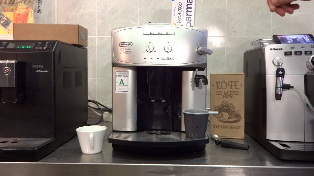 Автоматический капучинатор на DeLonghi Caffe Venezia смотреть онлайн