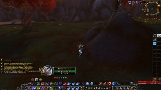 Wow 3.3.5 Аrena Tournament Тест адк 3 финал, мнение, оценка. смотреть онлайн