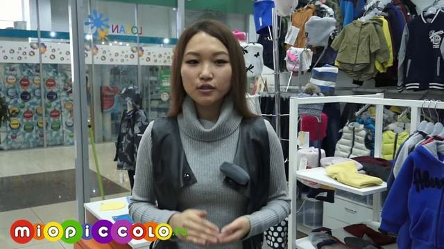Видео презентация компании MIOPICCOLO смотреть онлайн