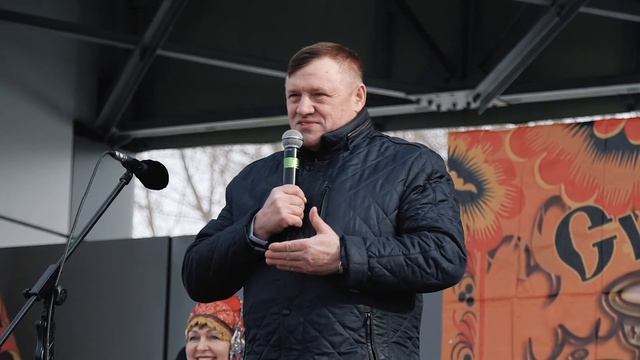 Масленица 2020 | Ишим смотреть онлайн