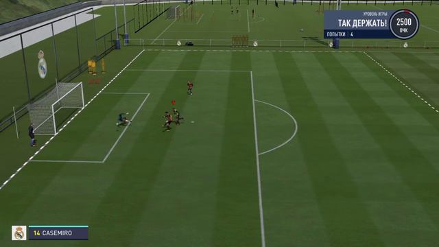 FIFA 20 особая защита смотреть онлайн