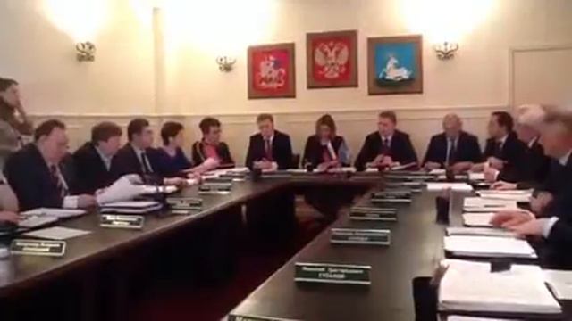 Заседание совета депутатов Одинцовского района смотреть онлайн