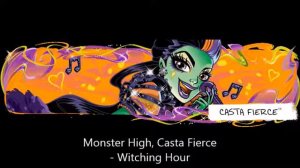 монстр хай песни