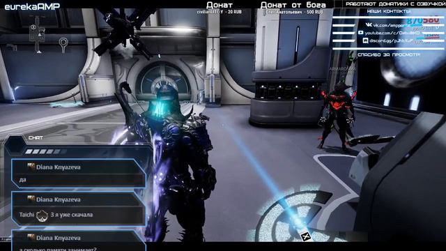 Warframe #15 - Теорема Лимбо (день2) [18+] смотреть онлайн
