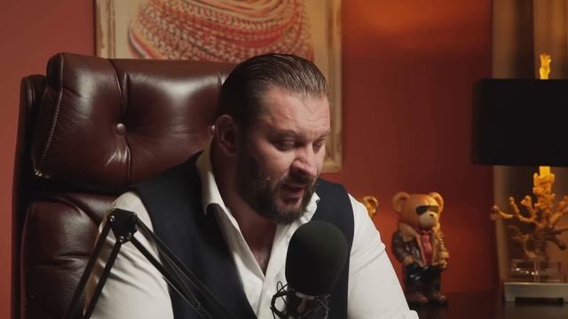 Стройка Мечты