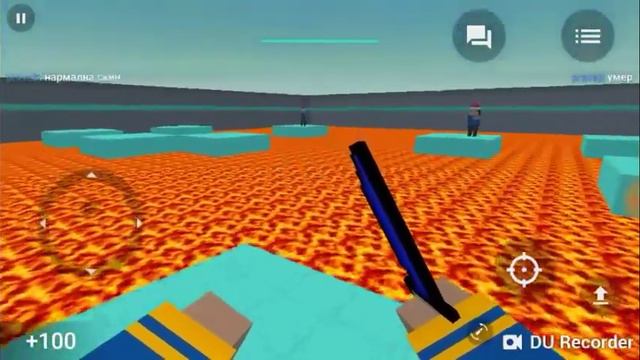 Мини игра смотреть онлайн