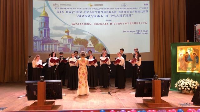 «Гляжу в озера синие» смотреть онлайн