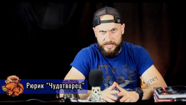 Пересказ 2-го Сезона от Рюрика смотреть онлайн