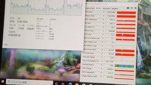 MSI GeForce GTX1050Ti LP смотреть онлайн