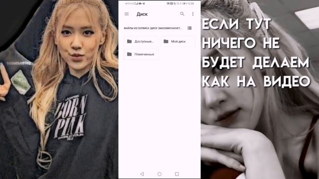 Туториал на шрифт Lemon milk |как скачать шрифт лемон милк| смотреть онлайн