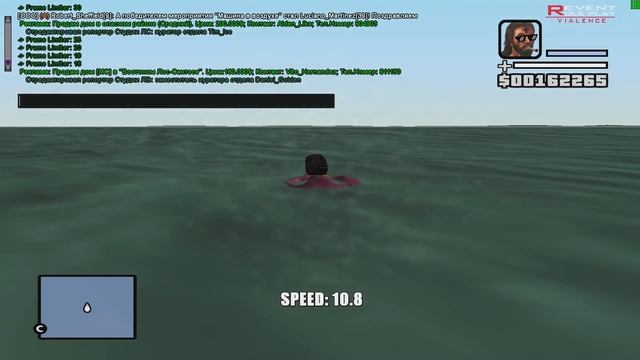 ЧТО БУДЕТ ЕСЛИ ПЛЫТЬ С 1 FPS В GTA SAMP смотреть онлайн