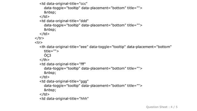 JavaScript : Bootstrap's tooltip moves table cells to right a bit on hover смотреть онлайн