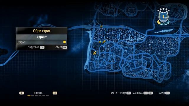 NFS: Undercover #1 смотреть онлайн