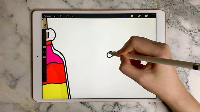 Легкий рисунок в Procreate / Drawing In Procreate
