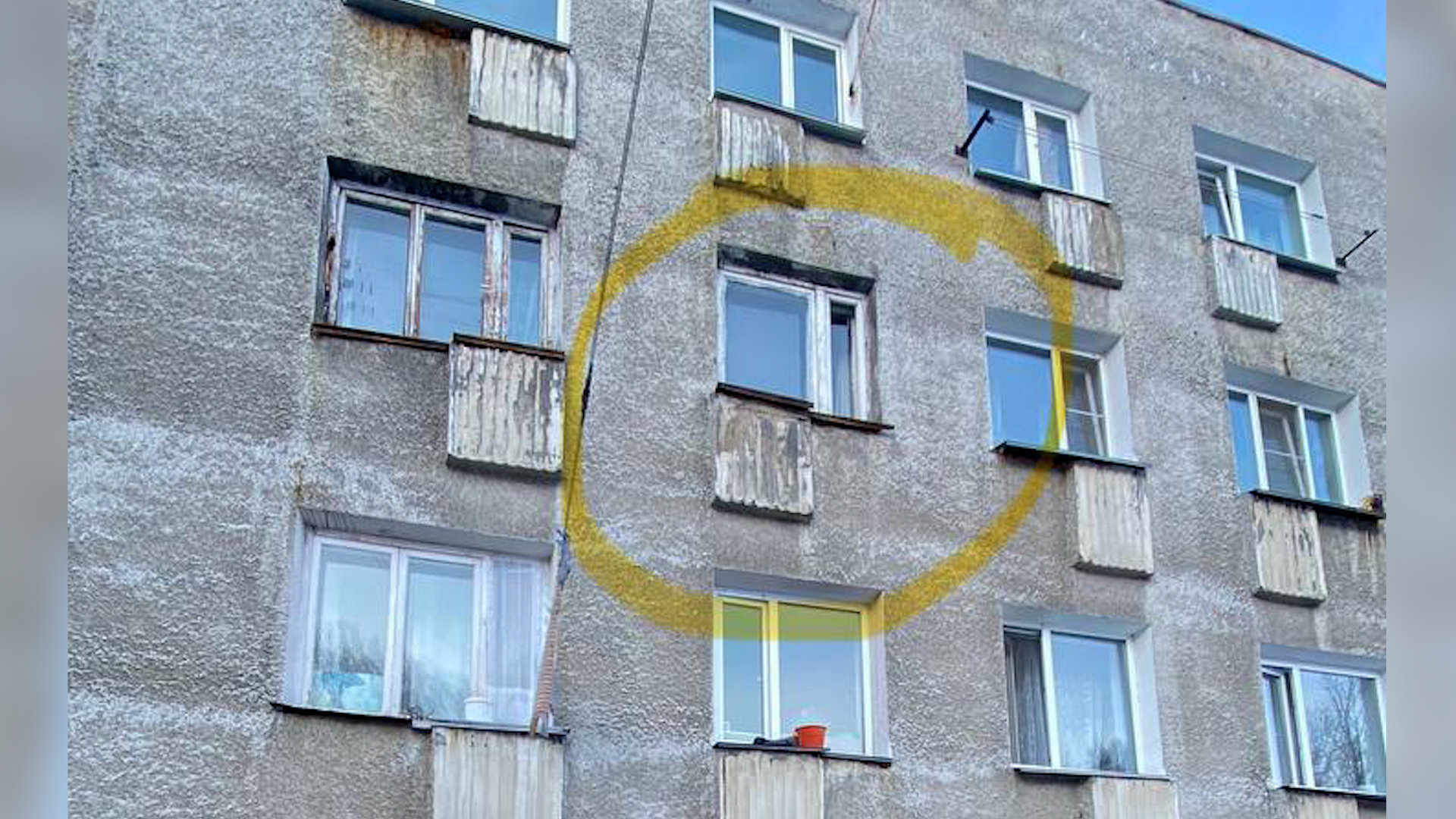 РЕБЕНОК ВЫПАЛ ИЗ ОКНА смотреть онлайн