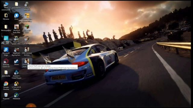 Как поставить свое радио в GTA San Andreas на ПК! смотреть онлайн