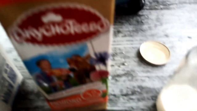 Как сделать Йогурт из магазинного УЛЬТРАПАСТЕРИЗОВАННОГО МОЛОКА / Получилось или Нет ? смотреть онлайн