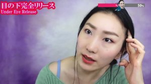 Тренировка и массаж лица. Биган-йога от Ими