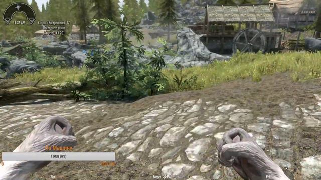 Стрим The Elder Scrolls V Skyrim смотреть онлайн