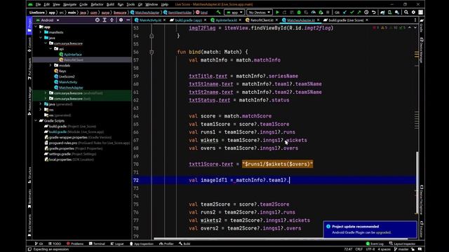 Team Flag Image Using Glide | LiveScore | Kotlin | TellHow смотреть онлайн