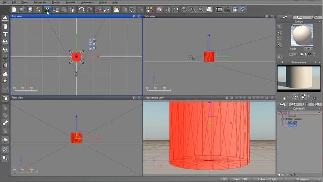 Vue xStream HD Tutorial (Arabic): 3- The Interface - Part1/2 смотреть онлайн