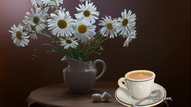 РОМАШКОВОЕ ЛЕТО смотреть онлайн