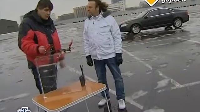 шипы на мокром асфальте смотреть онлайн