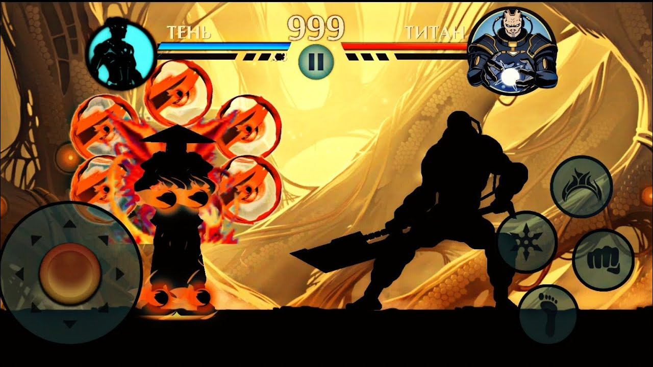 норуто борион против Титана в Shadow Fight 2 смотреть онлайн