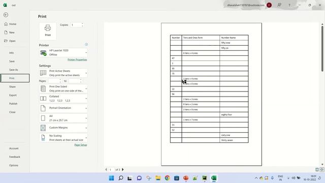 Python program to create offline worksheet - number tens and ones form and name | demo, code смотреть онлайн