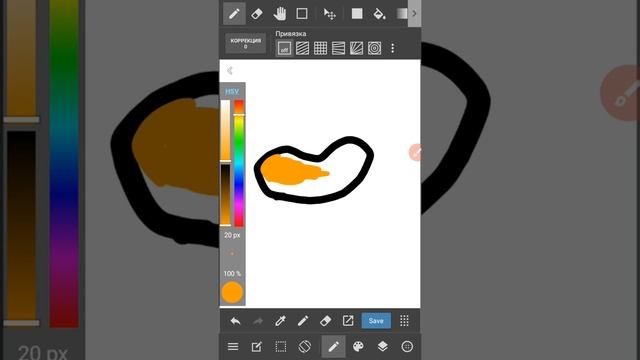как нарисовать аватарку для своего канала на телефон туториал смотреть онлайн