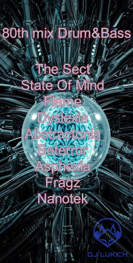 80th Mix Of Drum & Bass By Lukich