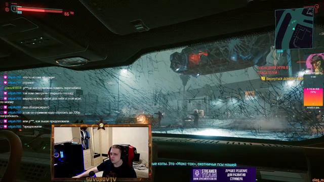 GTX 1060G (6Gb) молит о пощаде.. Cyberpunk 2077 RTX OFF смотреть онлайн