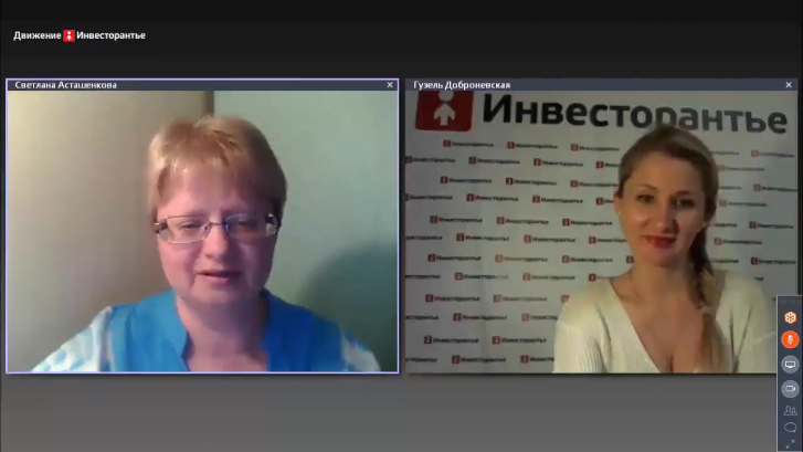 Как заработать на аукционах по банкротству