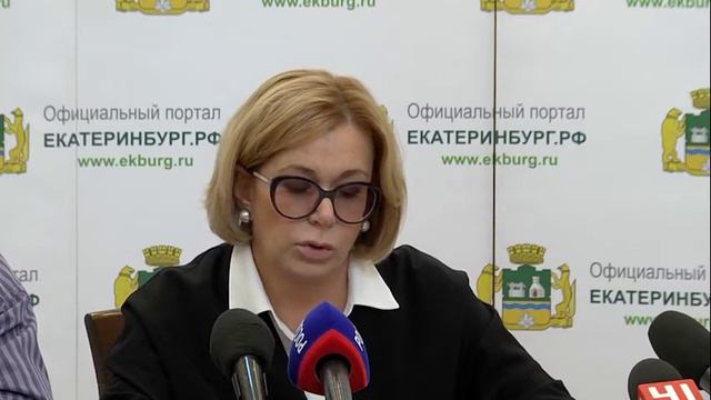 Пресс-конференция «Ночь музеев в Екатеринбурге - 2016» смотреть онлайн
