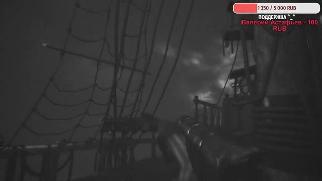 Layers of Fear 2 прохождение | СЛОИ СТРАХА 2 #2 смотреть онлайн