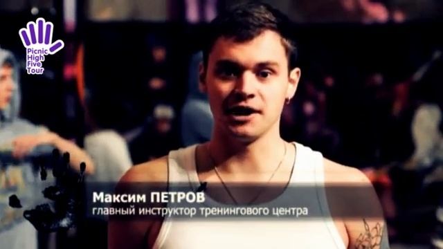 Как правильно 