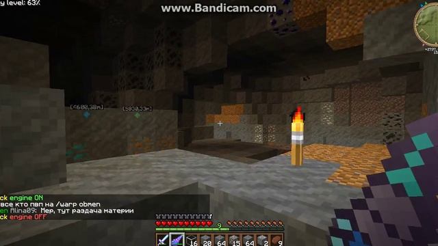 Выживание на Minecraft Only Launcher 1 смотреть онлайн