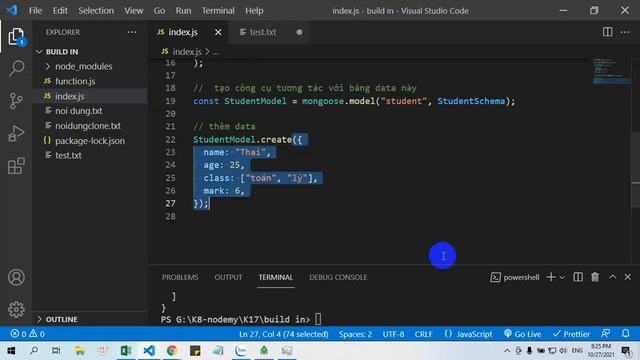 K17 mongoDB смотреть онлайн